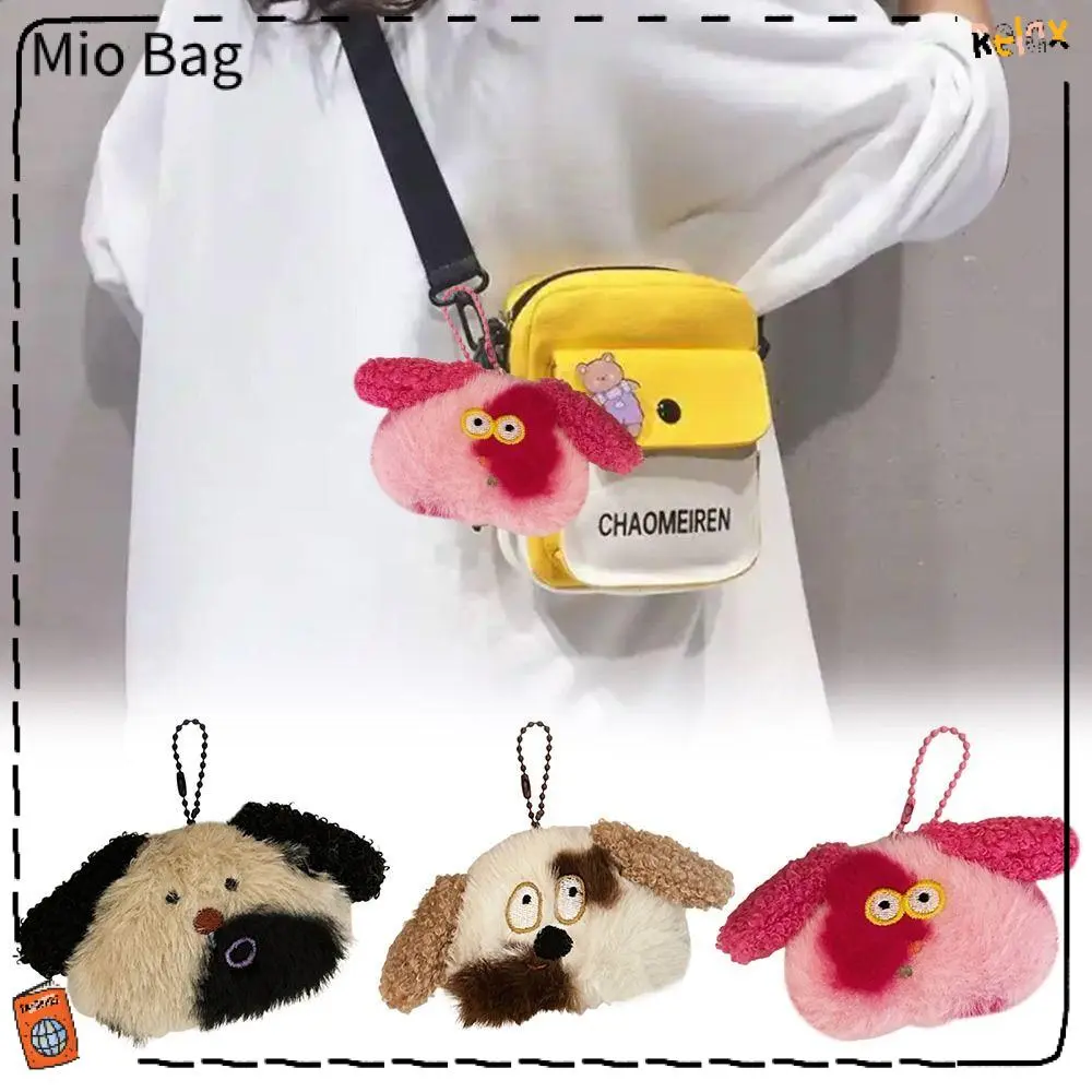 Cute Plush Spotted Puppy Keychain Creative Gift Doll Pendant Bag Accessories