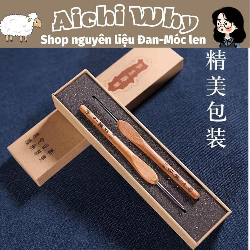 Kim móc Thất Châm Phường - Kim móc len chuyên dụng bằng thép không gỉ Kim Tuyến