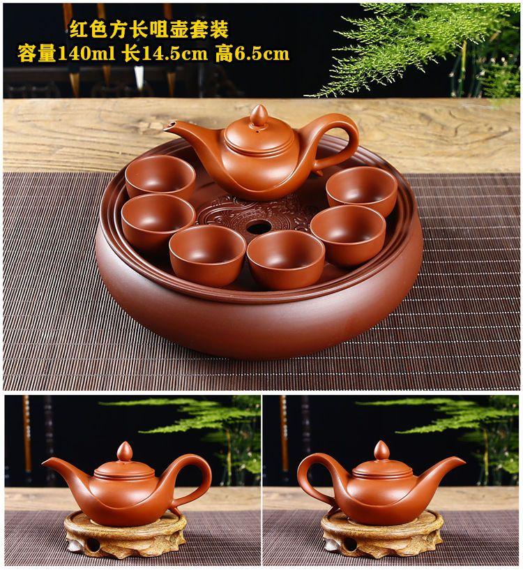 Product Introduction of Bộ Ấm Trà Kung Fu Bằng Tách Trà Tử Sa, Dành Cho Sử Dụng Tại Nhà Và Văn Phòng, Bộ Pha Trà Đơn Giản, Có Khay Trà Bằng Gốm, Ấm Trà, Cốc Trà Đi Kèm bộ  pha  matcha bộ  ấm  chén  biết  bay  nguyễn  văn  nghĩa 16