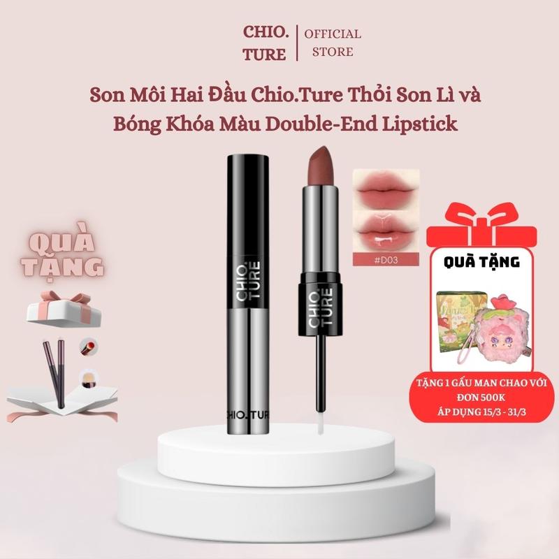 Son Môi Hai Đầu Chio.Ture Thỏi Son Lì và Bóng Khóa Màu Double-End Lipstick 3.5g+2.5g
