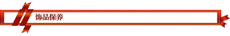 Product Introduction of Hand-woven Natural Obsidian Anklet Protection Hope Anklet 10