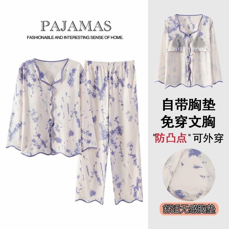 Product Introduction of Pajamas Loungewear with Chest Pads Women's Winter Cardigan Long Sleeve Long Pants Cartoon Cute Wearable Loungewear Set 14