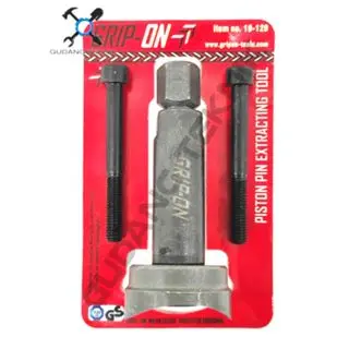 Treker Alat Cabut Lepas Pin Piston GRIP ON 19-120 / Tracker Buka Pin Seher Seker Motor - Piston Ex Tracting Tool GRIP ON 19 120