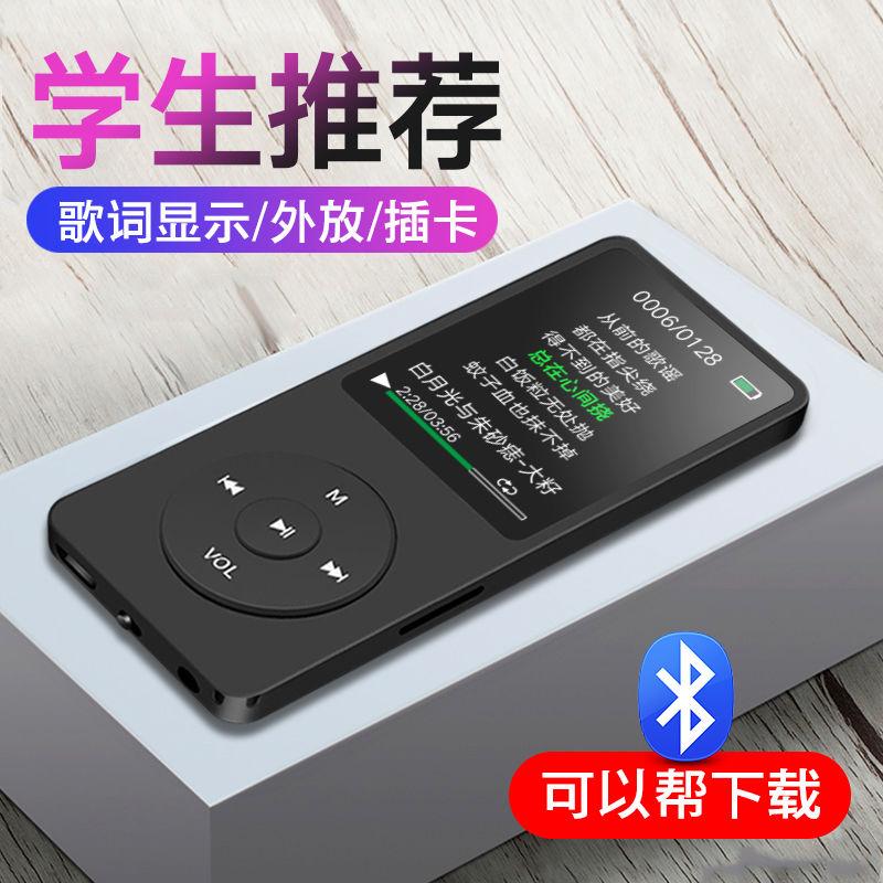 Product Introduction of Máy nghe nhạc MP3, Bluetooth, Thẻ Ngoài, MP4, Máy nghe nhạc Tiếng Anh, Cầm Tay, Dễ Thương, Thích Hợp Cho Sinh Viên, Sách đọc, Sách, 2025 (1330 Lần Mua Lại), Sách 0