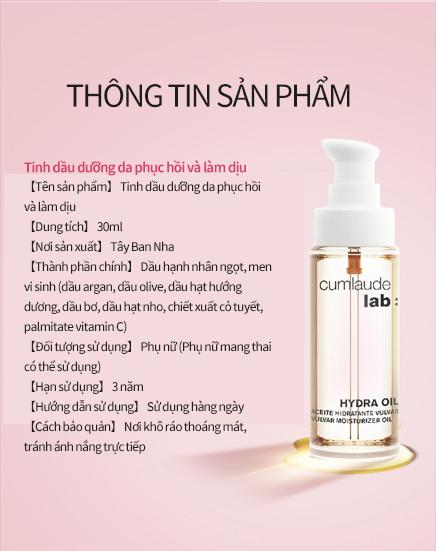 Product Introduction of 【Hồi sinh sự tươi trẻ】Tinh dầu dưỡng da cho nữ giới chống lão hóa, giúp làn da săn chắc, mịn màng 8