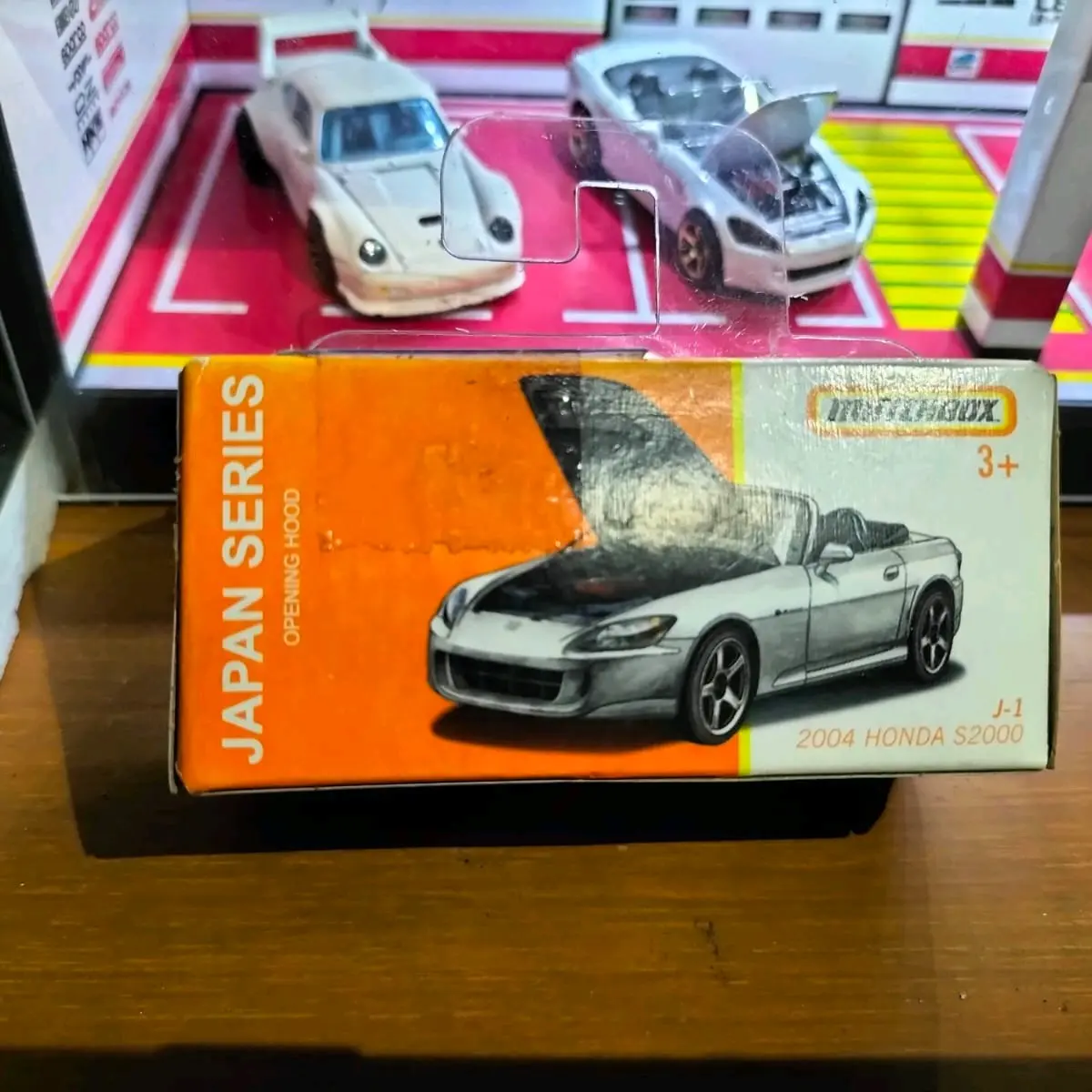 Matchbox S2000