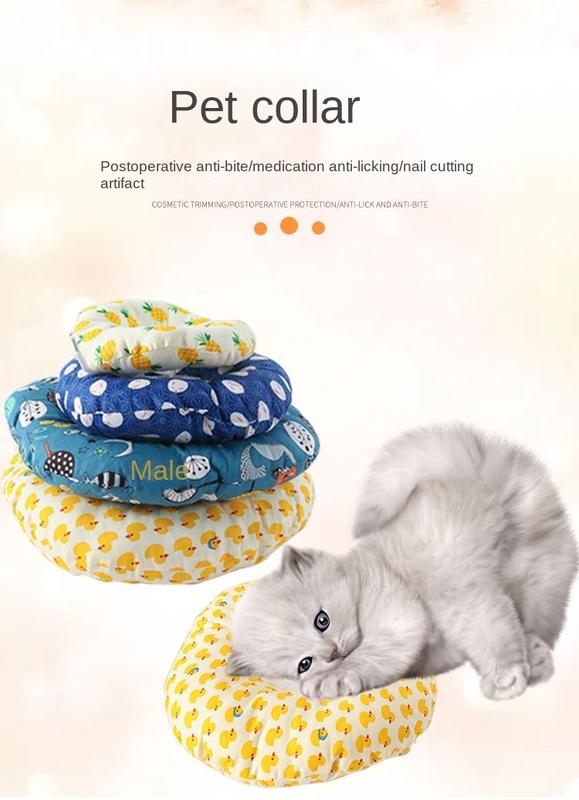 Product Introduction of 1 Pc Pet Collar, Cartoon Fruit Multi-element Neck Bib, Cat & Dog  Prevent Grooming Bib 1