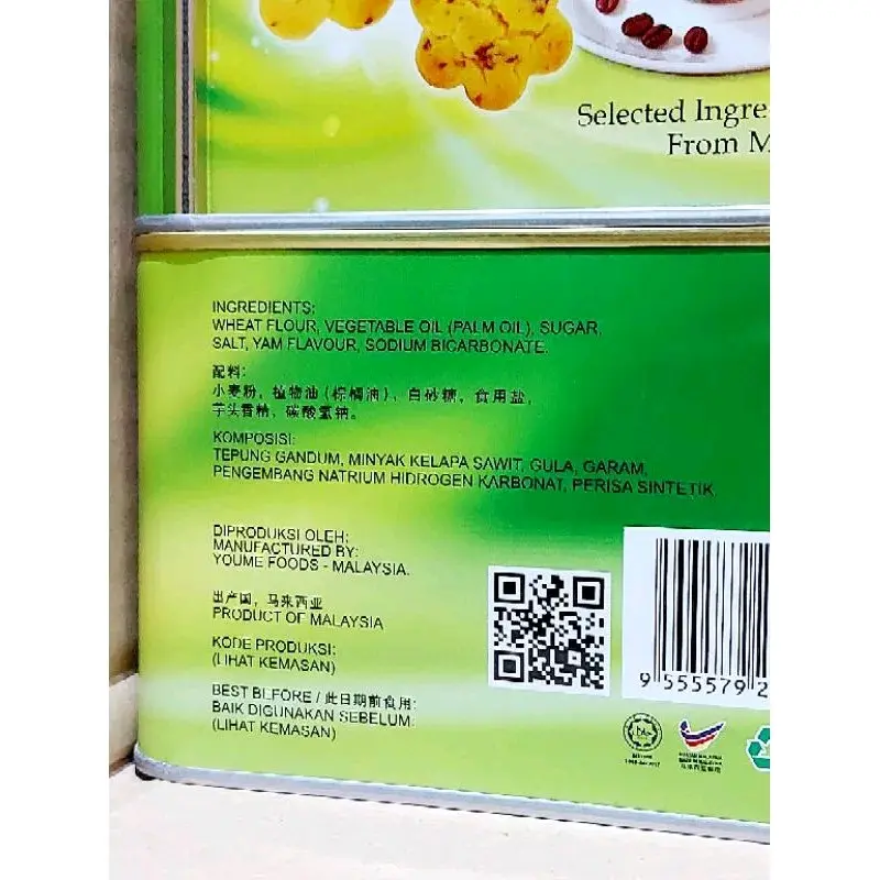 KIMONO | YAM COOKIES IMPORT 700gr | BISKUIT KELADI MALAYSIA | BISCUIT | COOKIES 1