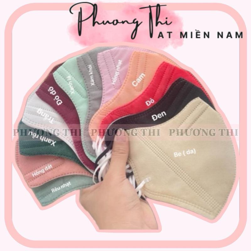Hàng Mới Set 100 Cái Khẩu Trang 6A Tuấn Huy 4 Lớp Kháng Khuẩn Chống Nắng Chống Bụi Tia UV Hàng Hottrend 2024
