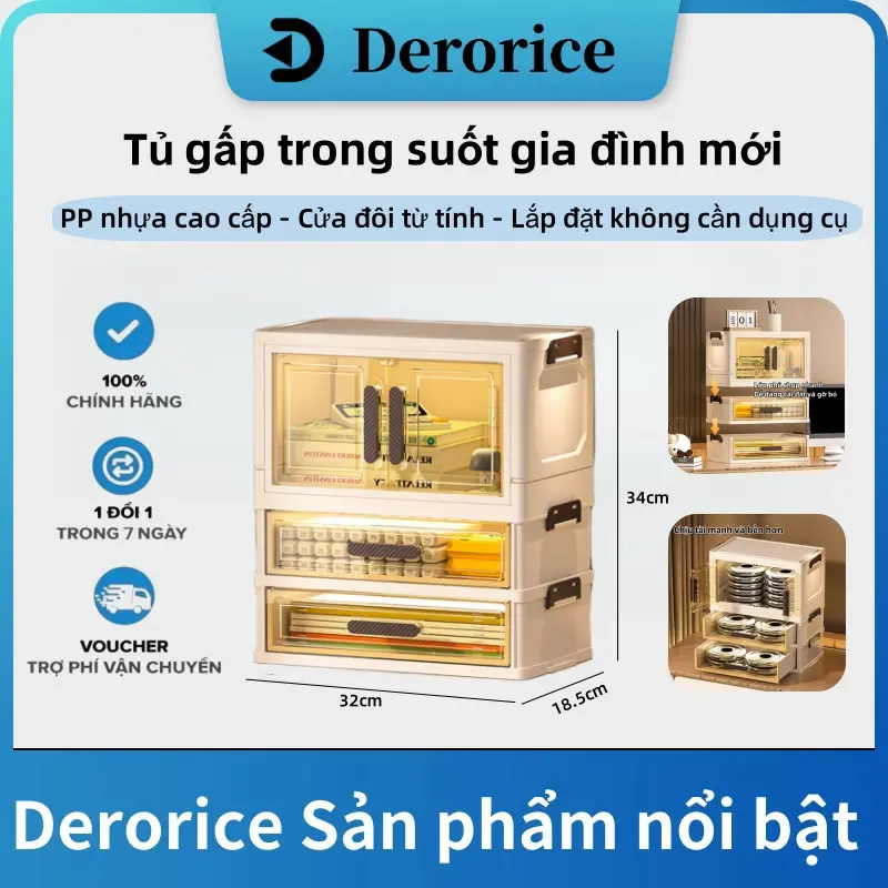 【Rộng 32】Derorice Tủ gấp trong suốt gia đình mới, tủ quần áo ăn nhẹ, chất liệu nhựa PP, cửa đôi chống bụi