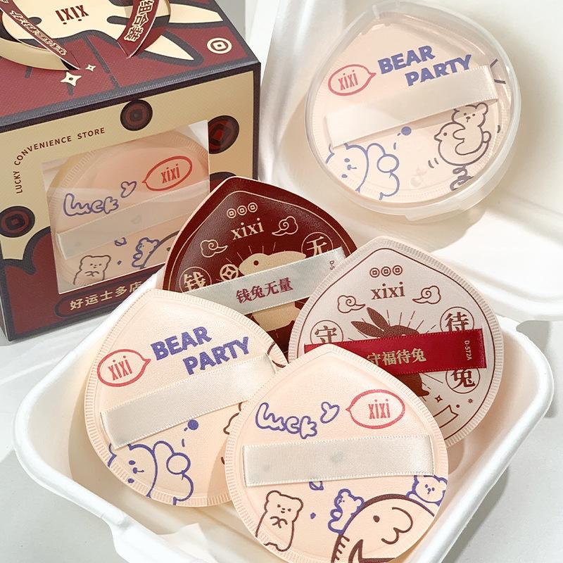 [NEW] XIXI Mút Trang Điểm Q-Bixi Hình Thỏ May Mắn Siêu Mềm Không Phấn Khô Ướt Đa Năng KUROMI Cosmetic Mỹ Phẩm