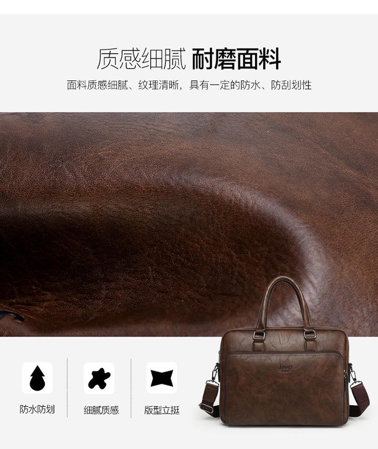 Product Introduction of Cặp Tài Liệu Công Sở, Túi Nam, Túi Xách Đeo Ngang, Túi Đeo Vai Thường Ngày Túi Messenger Phù Hợp Với Nam Giới 3