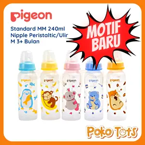 Pigeon PP RP Standard MM 240ml 3+ Bulan Nipple Peristaltic Ulir M Botol Susu Motif Animal Hewan Lucu Accessories Bottle Bayi