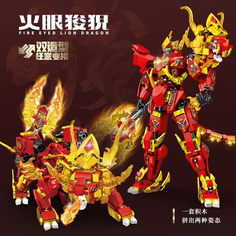 Khối Xây Dựng, SEMP 103368, Thời Trang Trung Quốc, Mecha Có Thể Chuyển, Mô Hình Lắp Ráp, Sư Tử Mắt Chữa Bệnh, Thích Hợp Cho Bé Trai, Đồ Chơi Lắp Ráp Hạt Nhỏ Toy