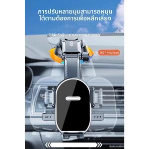 ที่วางโทรศัพท์มือถือในรถยนต์, แผงหน้าปัดและกระจกหน้ารถ, ระบบนำทาง, ถ้วยดูดขนาดใหญ่, การหมุน, ที่ยึดกันกระแทก, เหมาะสำหรับรถบรรทุกทั่วไป