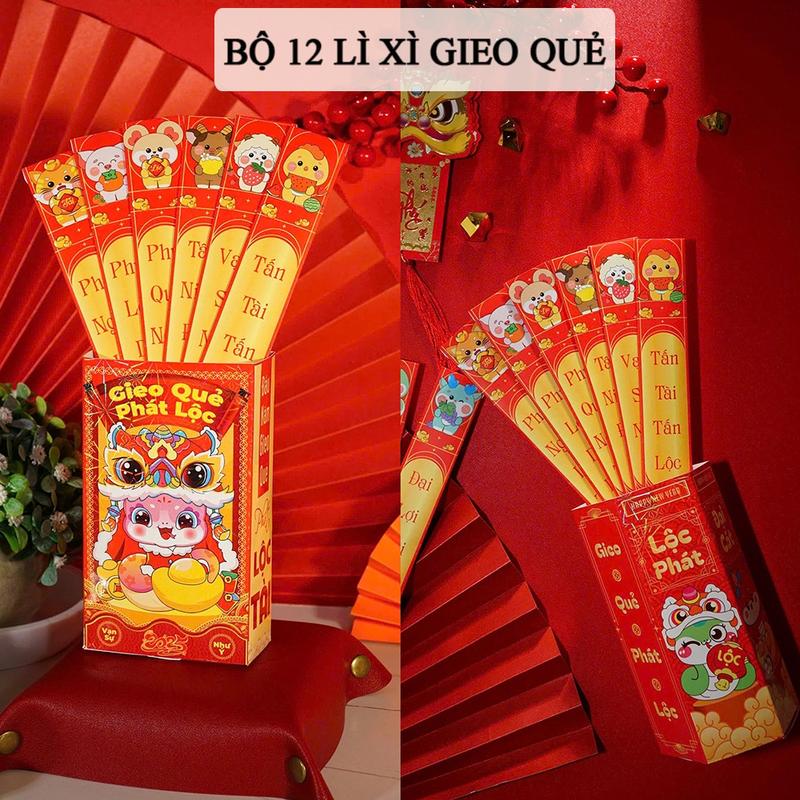 Bộ 12 bao lì xì gieo quẻ 12 con giáp tết ất tỵ 2025
