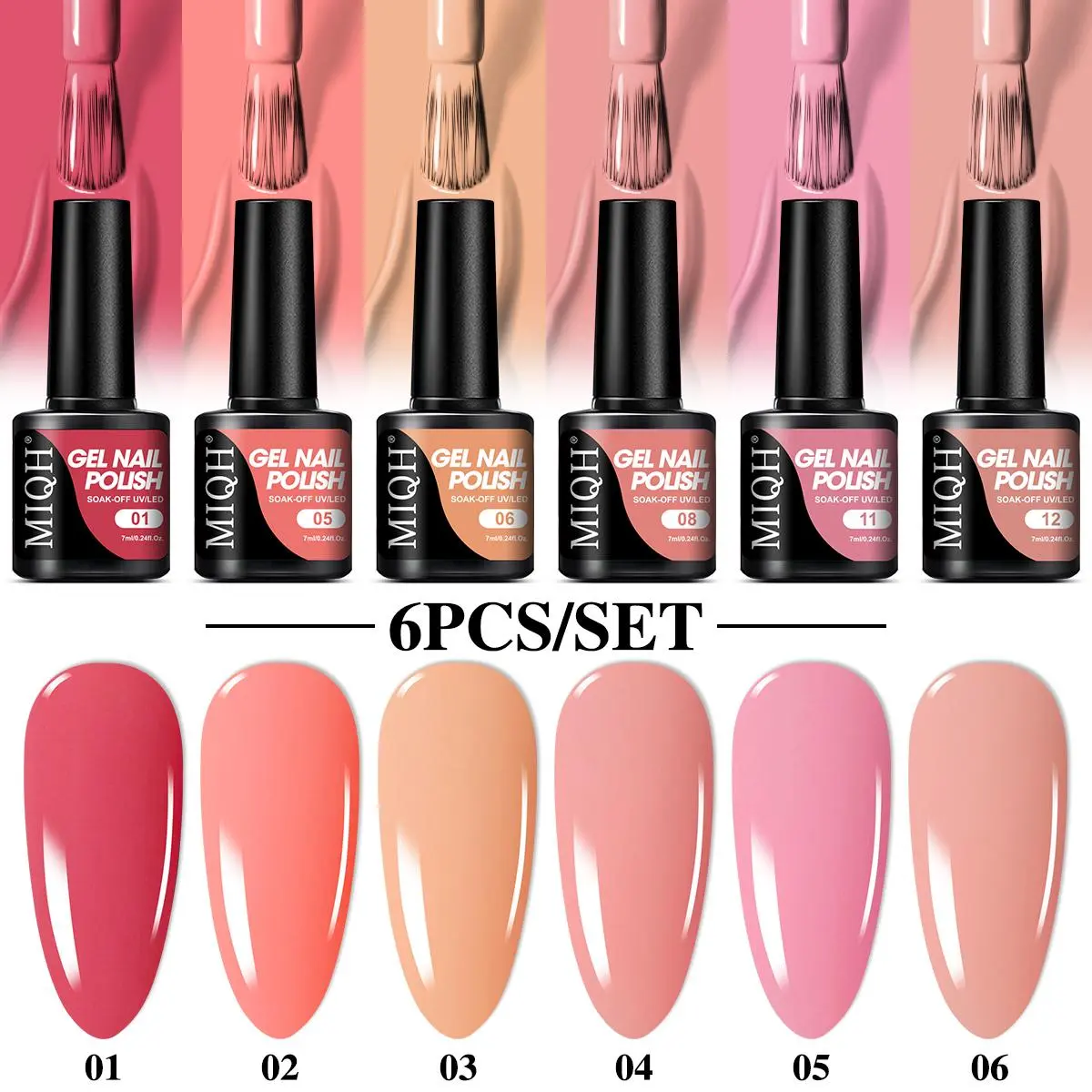 Gel Nail Polish Set, 6 Counts/set Quick Dry Nail Polish, Professional Nail Art & Nail Polish for Women & Girls DIY Nail Art Salon Home