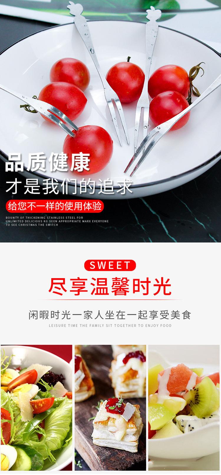 Product Introduction of 304 Stainless Steel Fork Household Fruit Fork Moon Cake Fork Dessert Cake Fork Portable Creative Fruit Toothpick Tableware Set 1