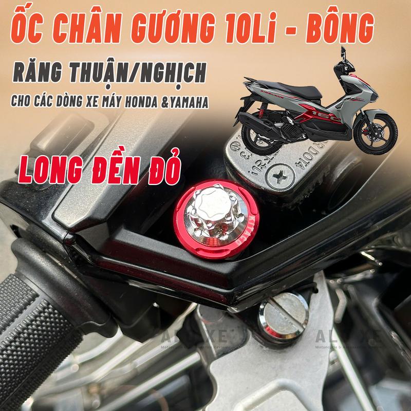 Ốc salaya chân gương trái/phải 10Li và lông đền đỏ KITACO cho các loại xe INOX 304 - Phụ Kiện, Phụ Tùng - (Giá 1 con) xemay