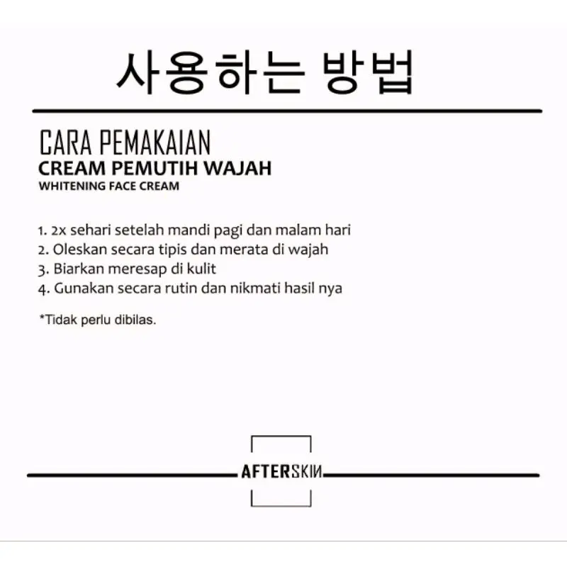CREAM PEMUTIH KULIT WAJAH PRIA | CREAM PEMUTIH WAJAH PRIA INSTANT KOREA AFTERSKIN BPOM HALAL ( TERLARIS ) 5