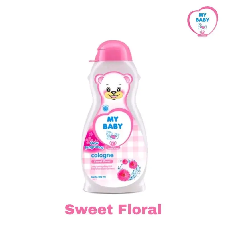 my baby cologne new fragrance 2