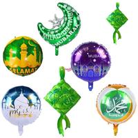 Gambar Dekorasi Lebaran/Ramadan Ketupat Hiasan Idul Fitri Marhaban Ya Ramadhan Balon Dekorasi Idul Fitri Balon Foil Lebaran dari Jaspart Kota Administrasi Jakarta Barat 2 Tokopedia