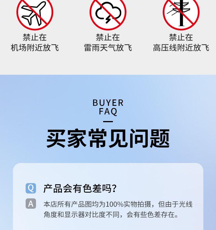 Product Introduction of Diều Sứa, Cao Cấp, Dành Cho Người Lớn Và Trẻ Em, Thích Hợp Để Chụp Ảnh Và Thể Thao Ngoài Trời, Nhiều Màu Sắc, Bộ Sưu Tập Người 2470, Mới Năm 2025 19