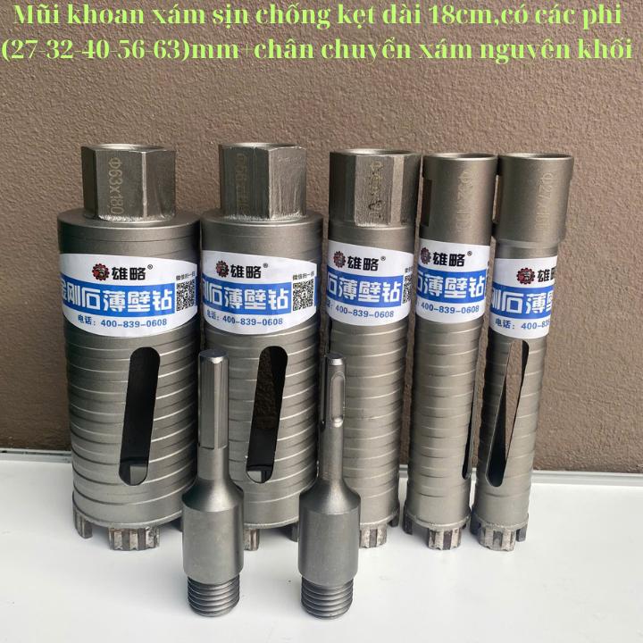 Mũi khoan rút lõi xám sịn chống kẹt, phi(27-32-40-51-56-63)mm, kết hợp chân chuyển xám nguyên khối,dài 18cm.