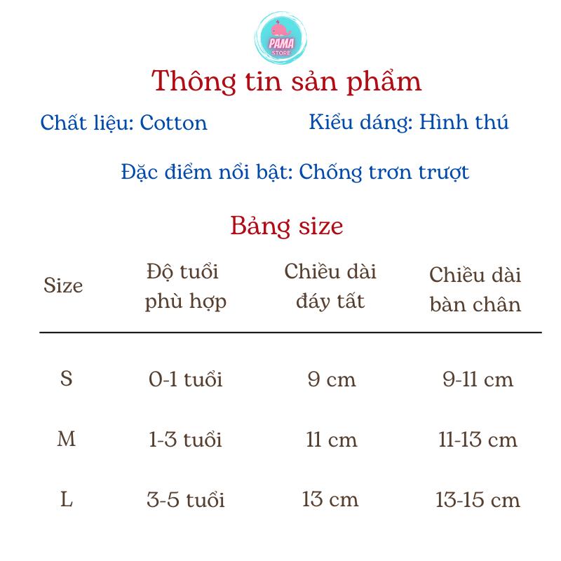 Tất vớ chống trơn trượt cho bé 0-5 tuổi vải cotton tất cổ lửng không bai nhão Pama STORE TV19 2