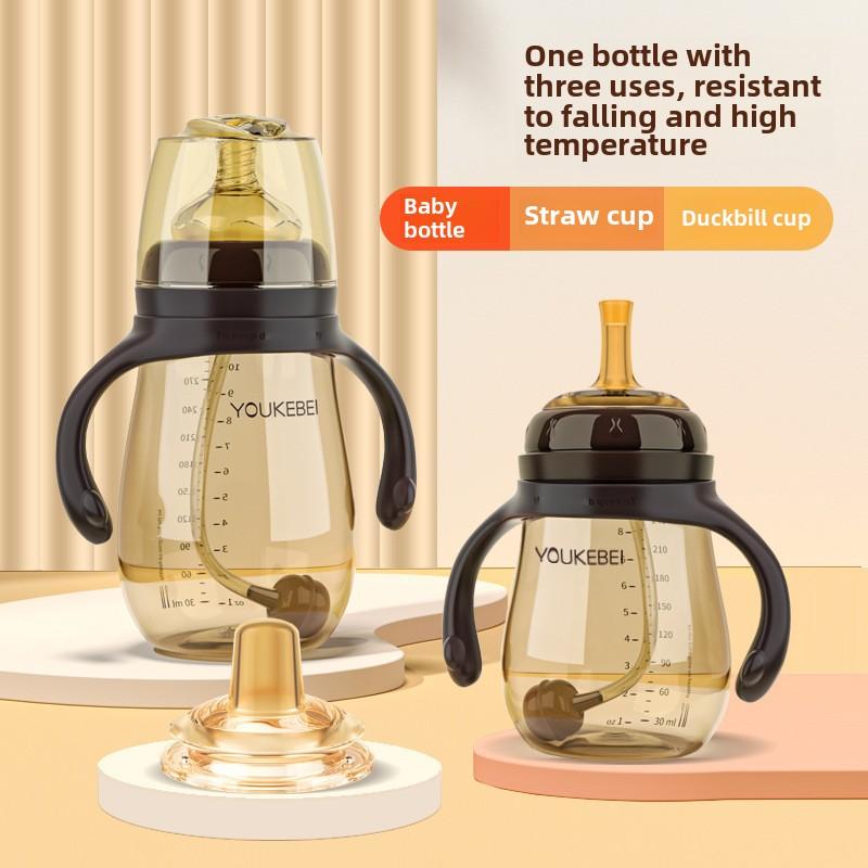 Bình Sữa, Chất Liệu PP, Đường Kính Rộng, Có Ống Hút Cho Em Bé Có Tay Cầm, # bình sữa # pp Tập Uống Voi