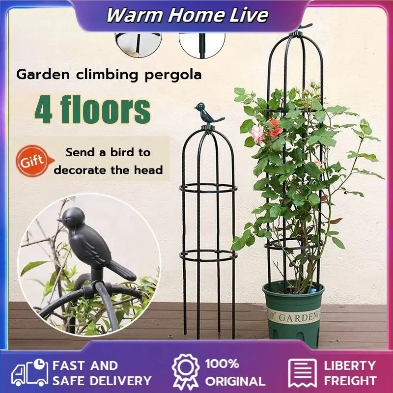 【4 Floors-140CM】Rose Arch Climbing Rose Arch Climbing Rose Frame Ivy Arch Solid Garden Stand Climbing Flower Shelf Steel