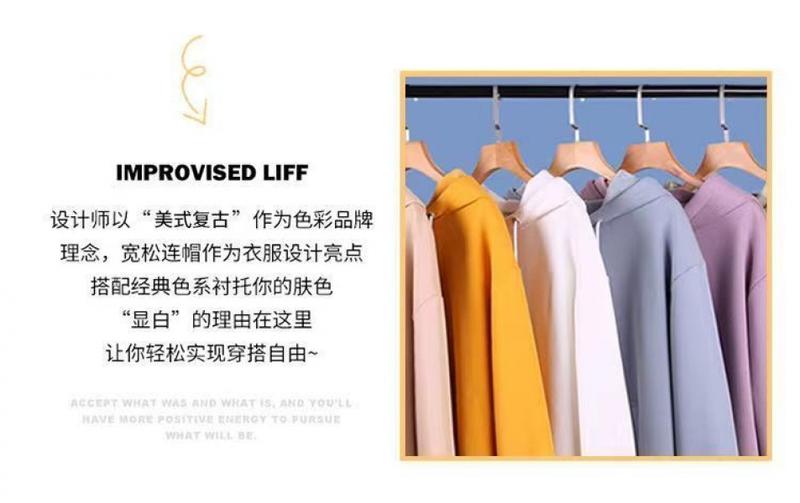Product Introduction of Áo Len Có Mũ Nặng, In Họa Tiết Graffiti Mỹ, Dành Cho Nam Và Nữ, Thích Hợp Cho Mùa Xuân Và Mùa Thu, Lông Cừu, Ngoại Cỡ, Dáng Rộng Rãi Và Phong Cách Lười Biếng, Áo Khoác Thời Trang, Năm 2024 12