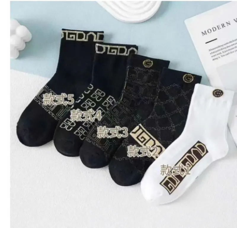 Sét 10, 20 đôi tất cổ cao hàng hiệu gu cii , hàng nhập khẩu nhật chuyên bán shop chống hôi chống mùi 4