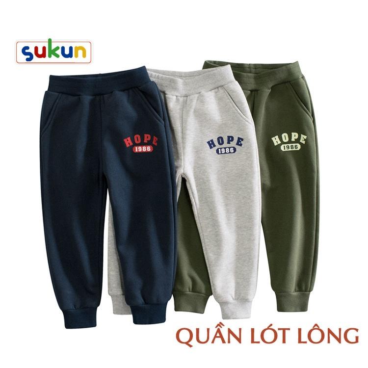 Quần nỉ lót lông cho bé trai bé gái  Quảng Châu siêu ấm SUKUN shop Quần bé trai lót lông Kunkids