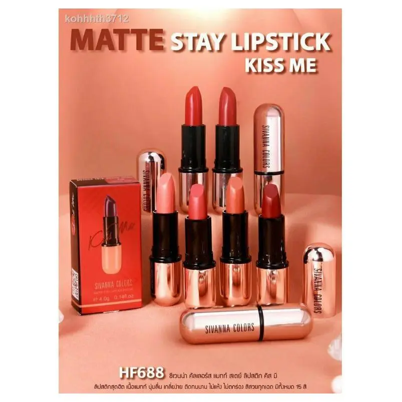 [COD] MATTE STAY LIPSTICK KISS ME : HF688 ซีเวนน่า คัลเลอร์ส ลิปสติก คิส มี เนื้อแมทท์ นุ่มลื่น เกลี่ยง่าย