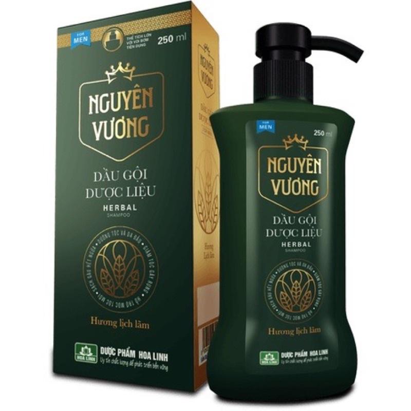 Dầu Gội Nguyên Vương Dành Cho Nam Giới 180ml/250ml Hương Lịch Lãm
