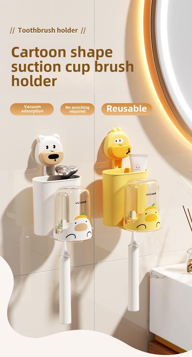 Product Introduction of Cartoon Funny Bathroom Wall-Mounted Suction Cup Toothbrush Holder Student Dormitory Bathroom Storage Rack Large Capacity Wall-Mounted Storage Basket 0