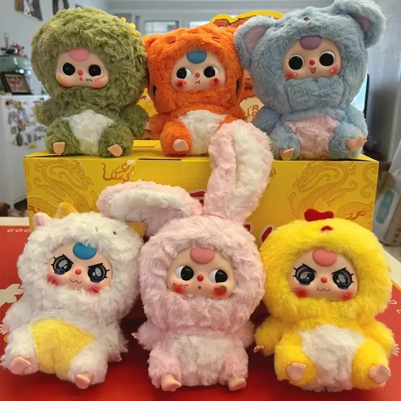 Búp Bê Chủ Đề Cung Hoàng Đạo, Mười Hai Chủ Đề, Ba Thế Hệ, Bộ Sưu Tập Nhồi Bông To Và Dễ Thương, Hộp Mù, Mặt Dây Chuyền Chơi Thời Trang, Thích Hợp Cho Bé Trai Và Bé Gái, Quà Sinh Nhật Toy Phát Nhạc 0