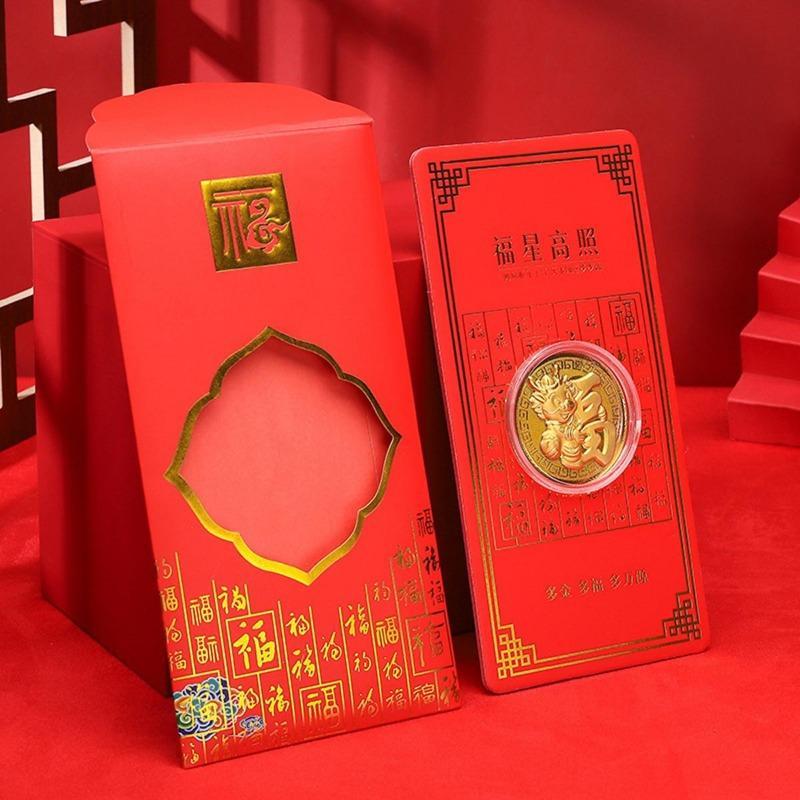 Product Introduction of Red envelope envelope New Year gift envelope holiday supplies decoration 4
