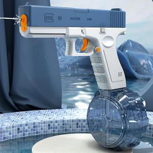 Electric Water Pistol Toy, Large Capacity Water Pistol Toy with 1 Count Water Tank & 1 Count Clip, Summer Swimming Pool Party Toy for Kids and Adults