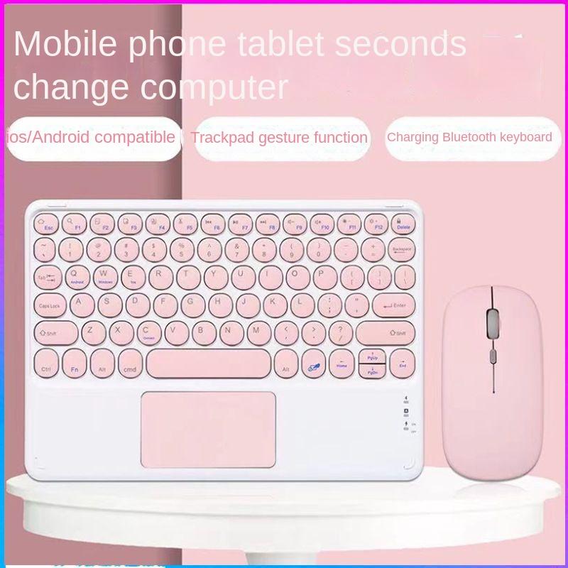 Product Introduction of Bàn phím Bluetooth, Bàn phím điều khiển ma thuật không gây ồn, Thích hợp cho điện thoại di động và máy tính bảng, chuột Thông Dụng Tương thích với Apple iPad và Android Notebook 4