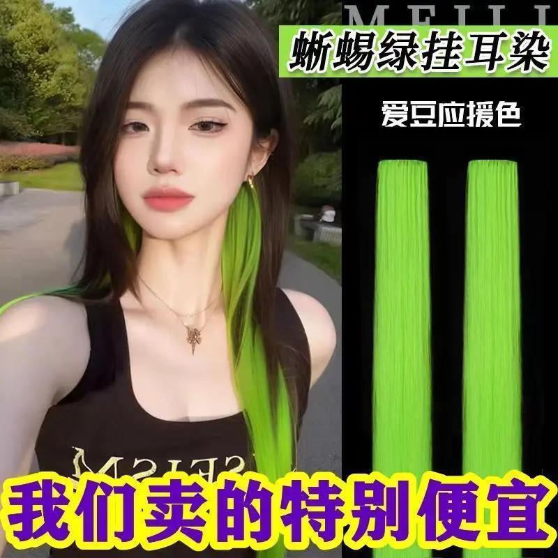 Mảnh Nhuộm Tóc Tai Treo, Nhuộm Màu Xanh Thằn Lằn, Một Mảnh, Tóc Mô Phỏng Tự Nhiên, Màu Dopamine, Dải Nối Tóc Màu Xanh Huỳnh Quang, Năm 2025