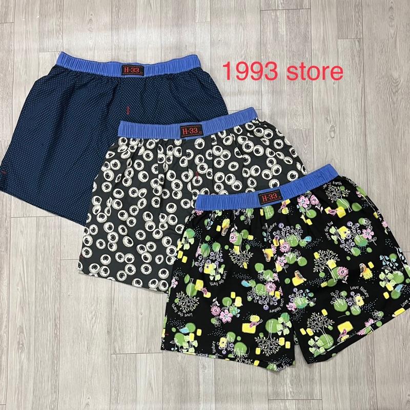 Combo 3 Quần Đùi H33 vải kate mền mịn thoải mái. quannam dep 6