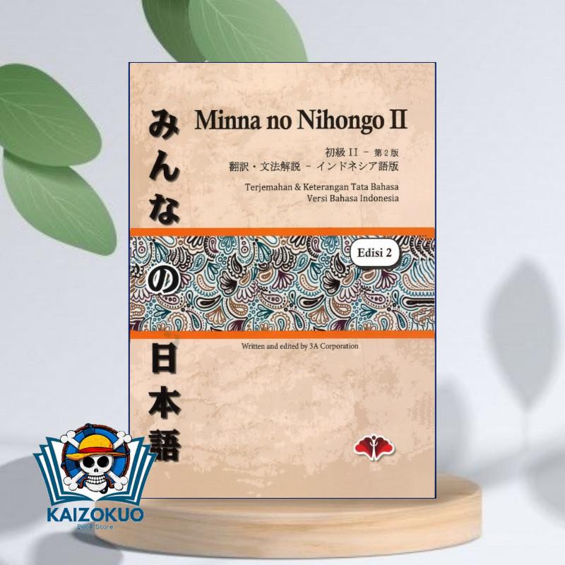 Minna No Nihongo 1 & 2 Edisi 2 || Kamus Lengkap Bahasa Jepang || Mahir Bahasa Jepang dari Nol || Jago Kuasai Bahasa Jepang 3