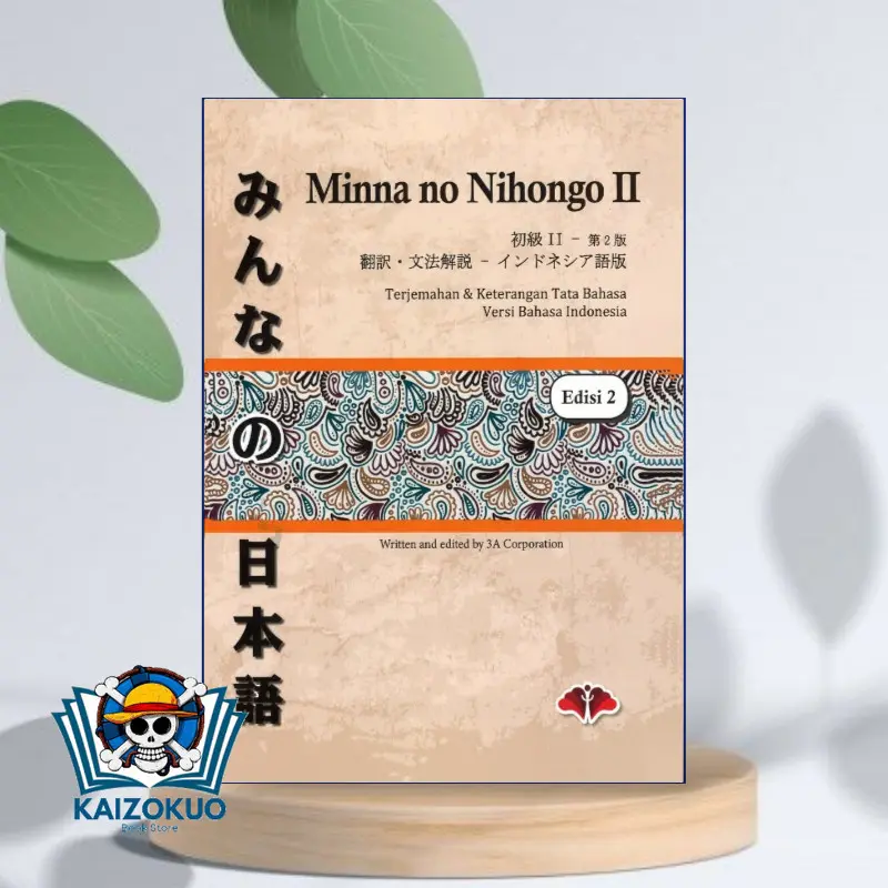 Minna No Nihongo 1 & 2 Edisi 2 || Kamus Lengkap Bahasa Jepang || Mahir Bahasa Jepang dari Nol || Jago Kuasai Bahasa Jepang 3