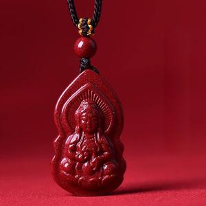 Loket Cinnabar, Saiz Kecil, Reka Bentuk Pasir Emas Ungu, Mempunyai Buddha Maitreya dan Guanyin, Sesuai untuk Rantai Telefon, Diperbuat daripada Sumber Cinnabar Jewelry Charms