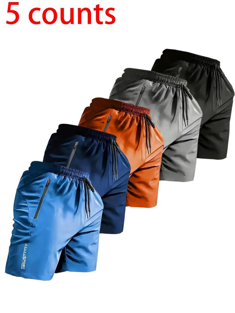 Product Introduction of Men's Solid Color Quick Drying Shorts, Breathable Comfortable Gym Shorts, Casual Men's Bottoms for Summer, Workout Clothes 1