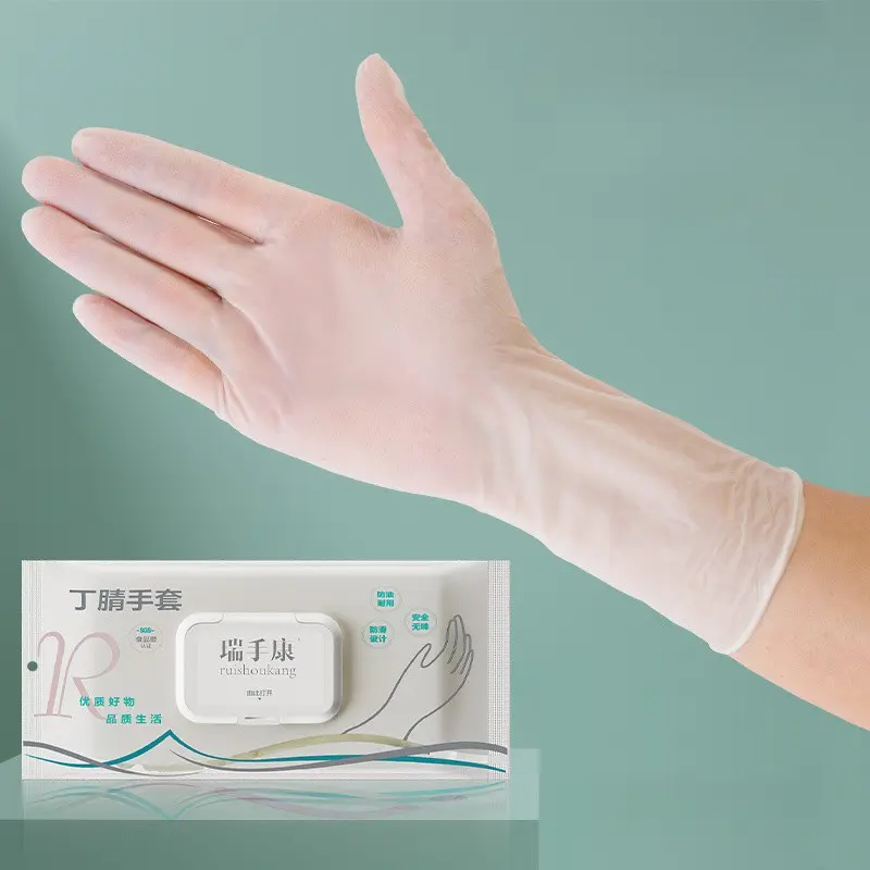 Disposable Dishwashing Gloves, Waterproof And Oil Resistant Kitchen And Household Cleaning Gloves, Durable And Food Grade Laundry Gloves