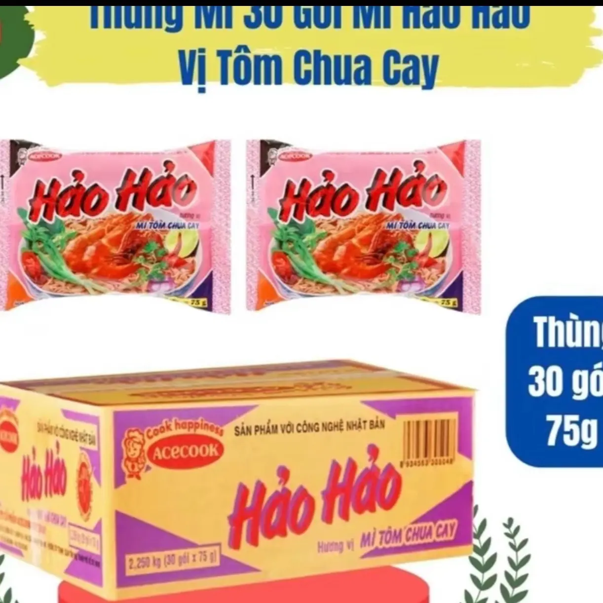Thùng mì tôm hảo hảo chua cay 30 gói x 75g