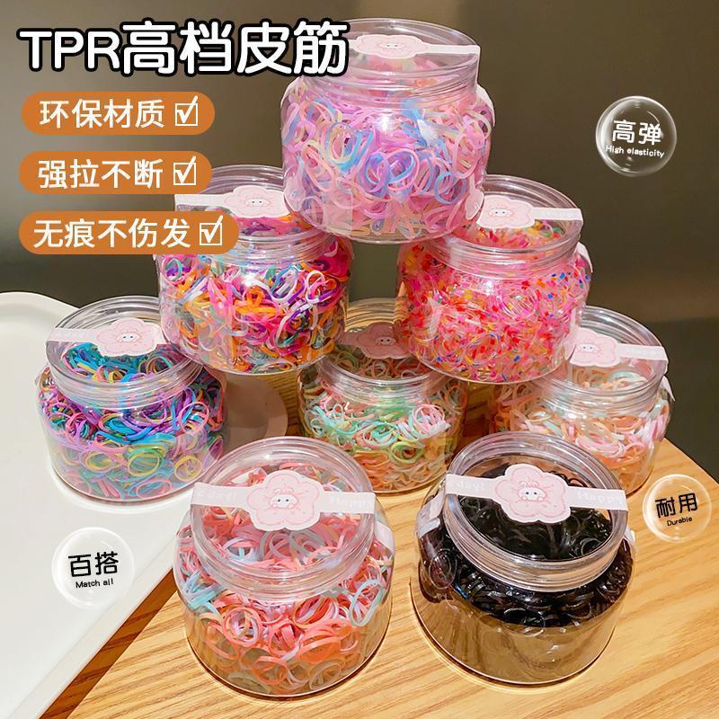 Dây Cao Su Cho Em Bé Không Làm Tổn Thương Tóc, Dành Cho Bé Gái Và Trẻ Em, Dây Buộc Tóc, Dây Buộc Tóc Em Bé Co Giãn Mới, Phụ Kiện Tóc Cho Em Bé 0